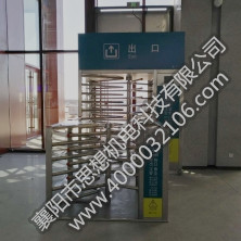 青州北站矩形、半高和護(hù)欄