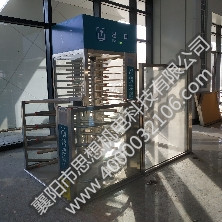 楊橋站矩形、半高單向門和護欄
